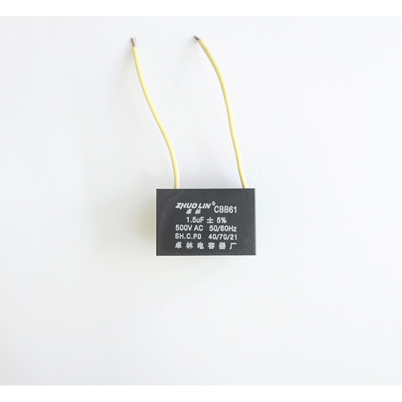 Работен кондензатор плосък 450V 1,5uF с кабел/4 каб. обувки