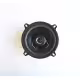 Автомобилен говорител TS-5A-T, двулентов, 300W, 5"