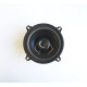 Автомобилен говорител TS-5A-T, двулентов, 300W, 5"