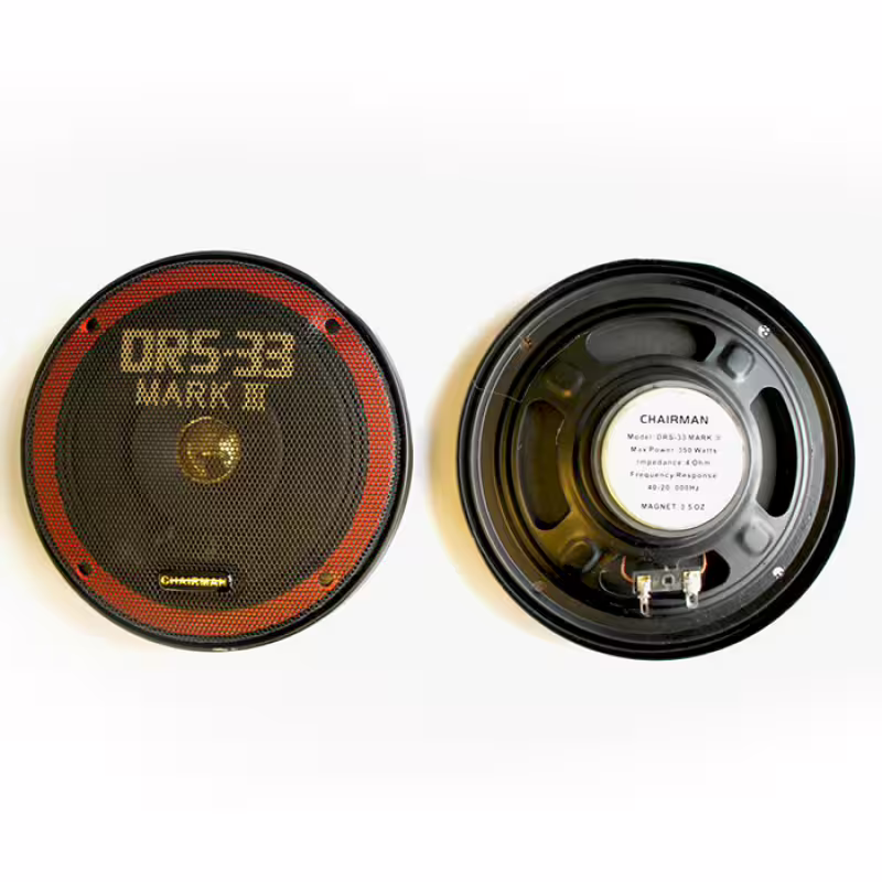 Автомобилни говорители комплект DRS-33 350W 6"