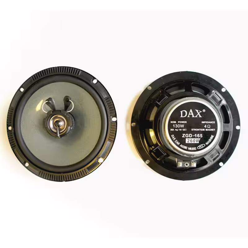Автомобилни говорители комплект ZGD-165 260W 6,5"