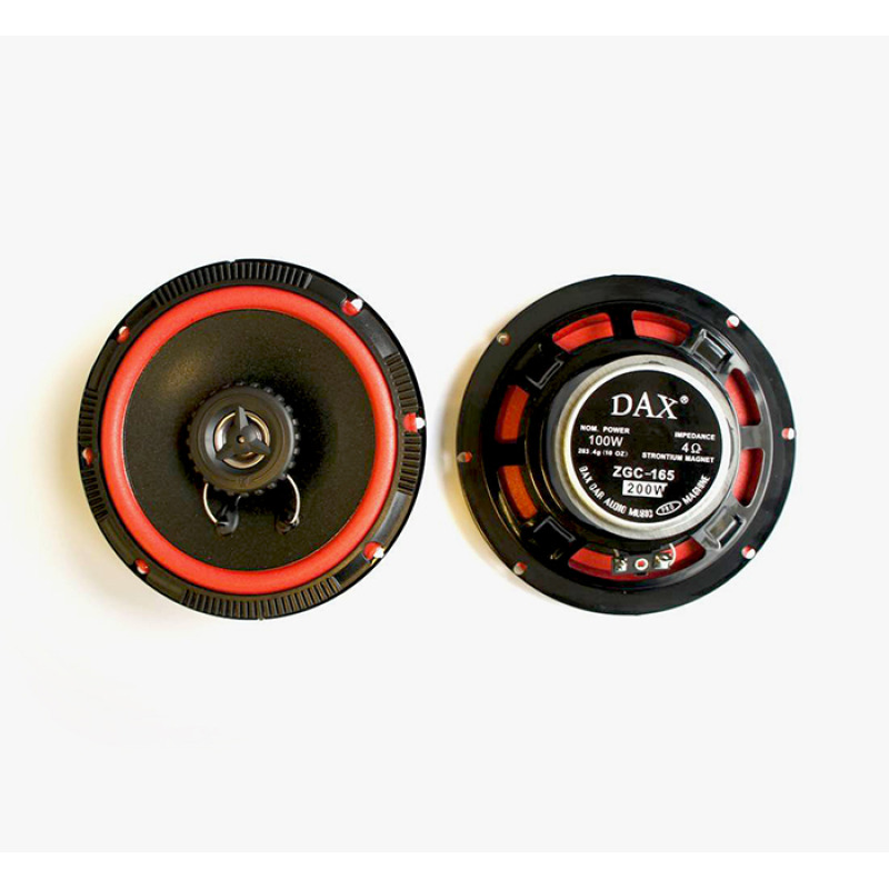 Автомобилни говорители комплект ZGC-165 200W 6,5"