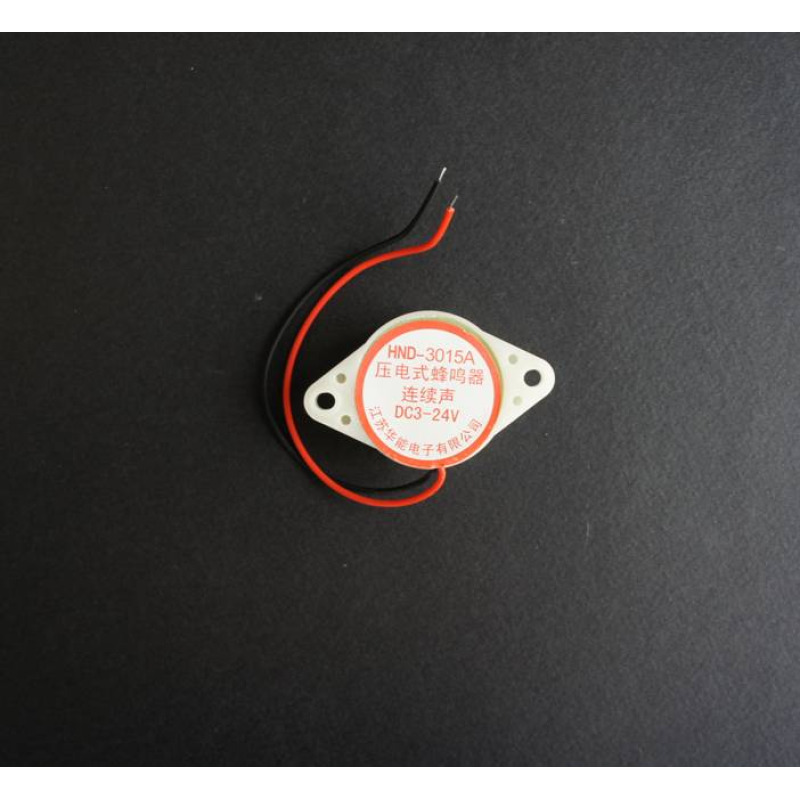 Пиезо зумер еднотоналнен 3V/24V Ф30mm