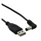 Кабел USB-A(м)/5,5x2,5mm(ж) 0,8m