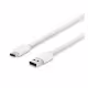 Кабел Type-C, бързо зареждане, силиконов, бял, USB-А(м), USB-C(м), 1m, 65W