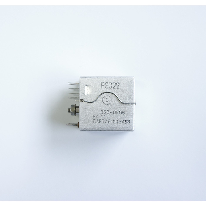 Реле P3C22 48VDC 4 контактни групи 48V СССР