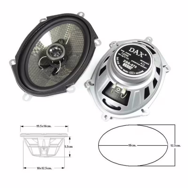 Автомобилни говорители комплект ZGS-570 280W 5x7"