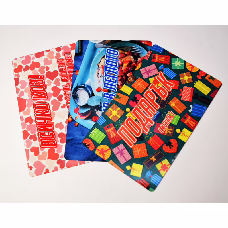 Любовни жокери