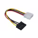 Захранващ кабел MOLEX-F/SATA за компютър 0,2m 220V