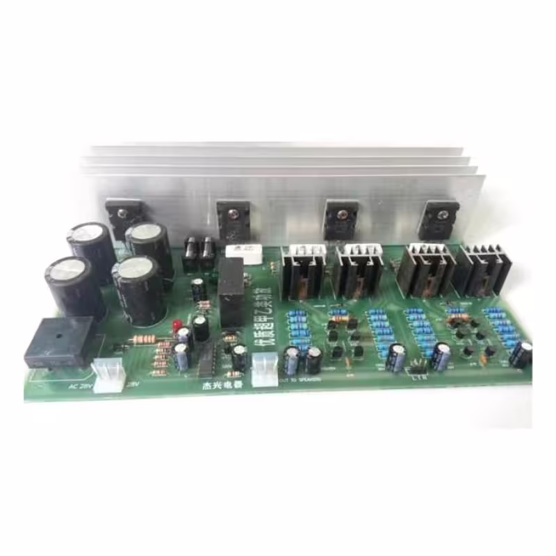 Платка кит за усилвател 2x250W