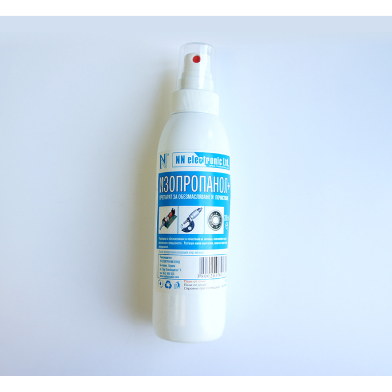 Български препарат, почистващ, ИЗОПРОПАНОЛ, бутилка, 500ml