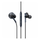 Слушалки тапи с микрофон S8 черни стерео 115dB