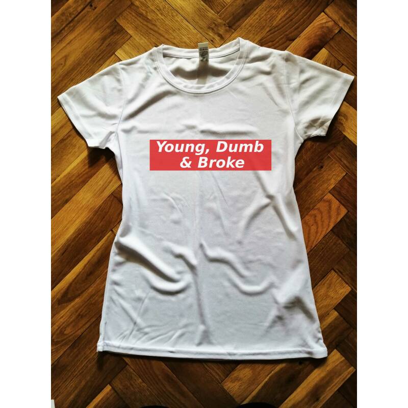 Тениска "Младост.."