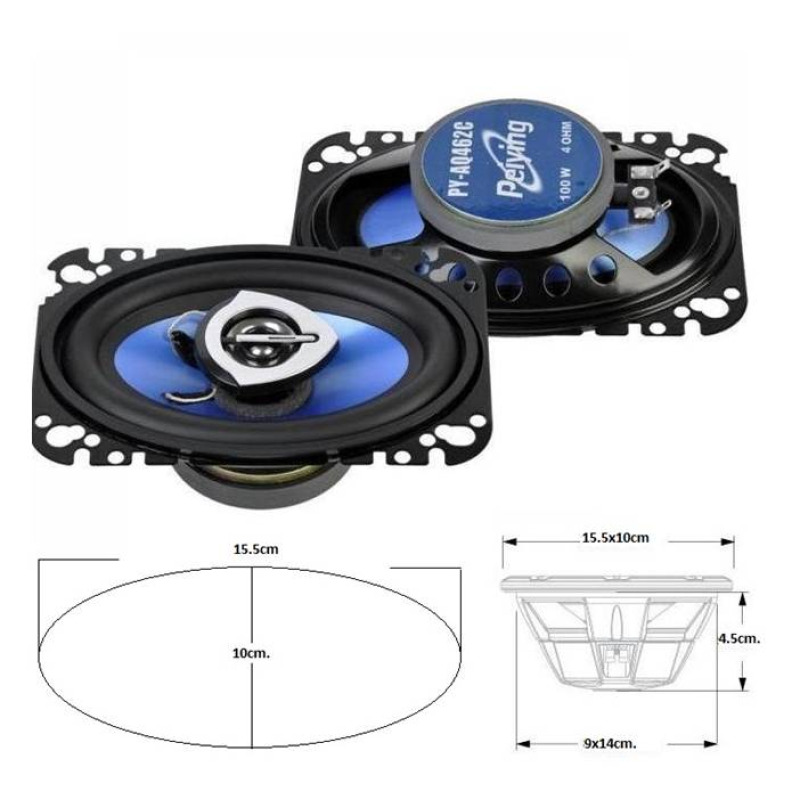Автомобилни говорители комплект PY-AQ462C 100W 4x6"