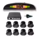 Автомобилен парктроник, 8 датчика, сензора, дисплей, звукова сигнализация, 12VDC