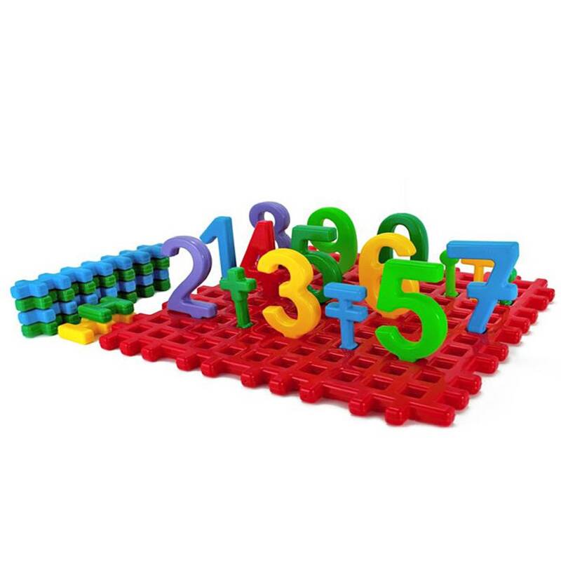 Детска образователна игра - Светът на мини числата