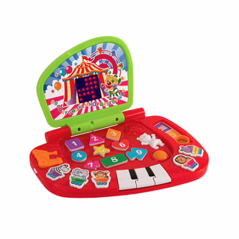 Моят първи Компютър