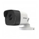 Камера IP за видео наблюдение цветна DS-2CD1001-I 1/4"