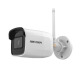 Камера IP за видео наблюдение цветна DS-2CD2041G1-IDW1 4Mpx
