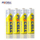 Акумулаторна батерия LAVA, презареждаема, 1,2VDC, 1100mAh, AAA, R03, Ni-MH