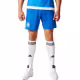 ADIDAS Olympique Marseille Third Shorts