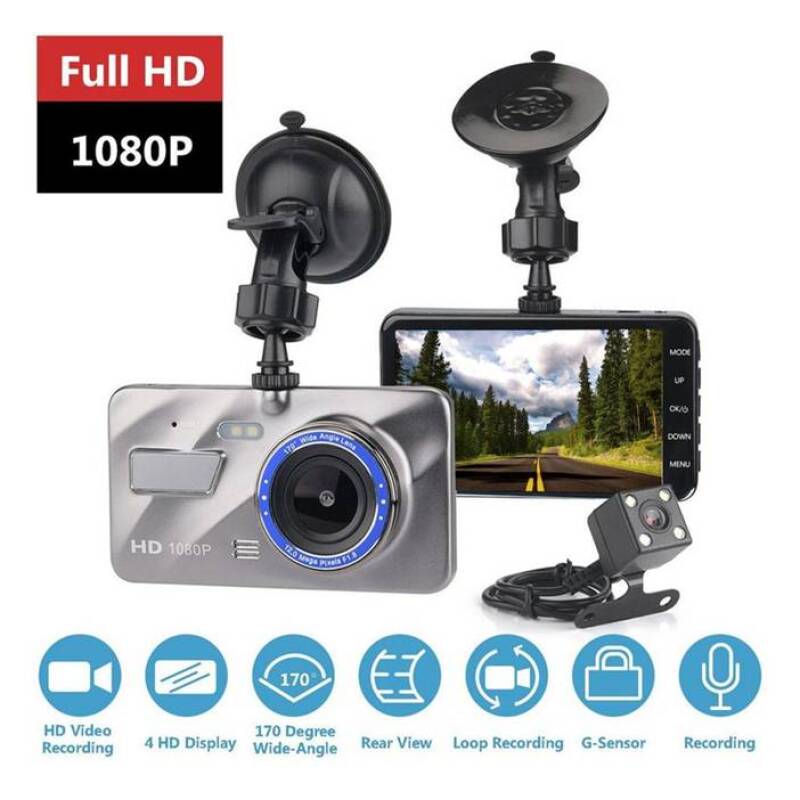 Видеорегистратор/камера Dual Lens FULL HD за автомобил, записваща с 2 камери, екран 4" 3MPx
