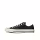 CONVERSE Chuck Taylor All Star 70 Ox Blue