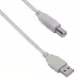 Кабел за принтер DeTech USB A - USB B, High Quality, 5.0m - 18040