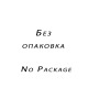 Преходник DeTech EU plug за Apple - 18206