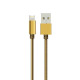 Кабел за данни, LDNIO, 2 в 1, Micro USB + Lightning (iPhone 5/6/7), С оплетка, Златист - 14490