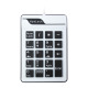 Клавиатура No Brand, NumPad, Силикон, USB, Бял - 6102