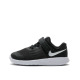 Nike Star Runner Black n White