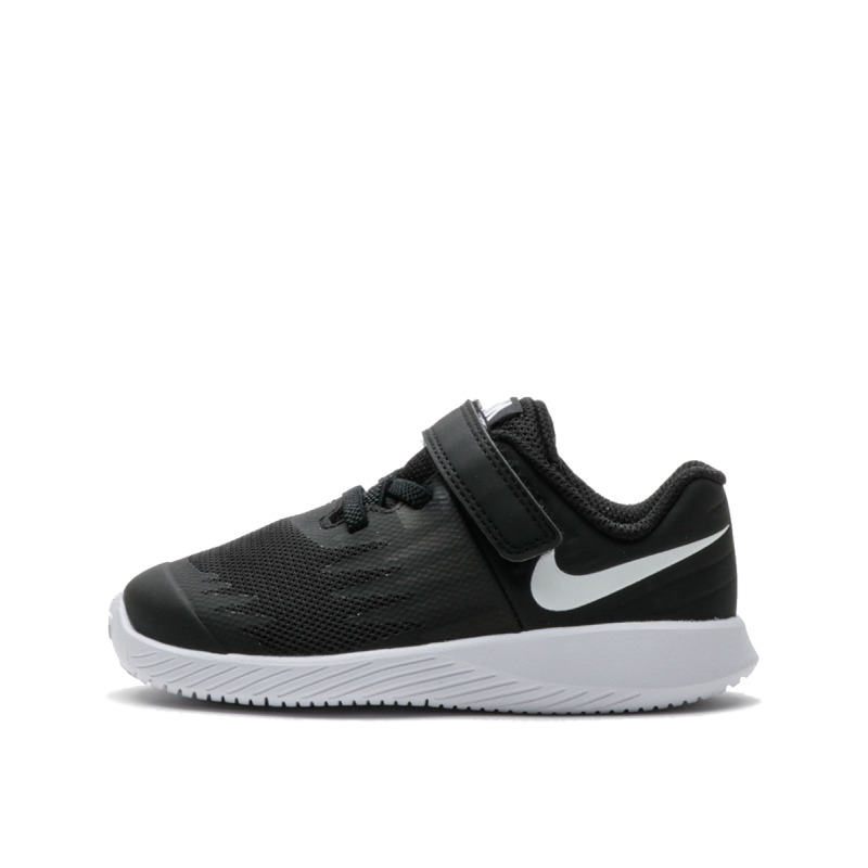 Nike Star Runner Black n White
