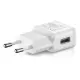 Мрежово зарядно устройство, No brand, Adaptive Fast Charging, 1 x USB, С Micro USB кабел, Бял - 14864