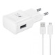 Мрежово зарядно устройство, No brand, Adaptive Fast Charging, 1 x USB, С Micro USB кабел, Бял - 14862