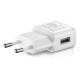 Мрежово зарядно устройство, No brand, Adaptive Fast Charging, 1 x USB, С Micro USB кабел, Бял - 14862