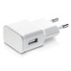 Мрежово зарядно устройство, No brand, Adaptive Fast Charging, 1 x USB, С Micro USB кабел, Бял - 14862