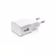 Мрежово зарядно устройство, No brand, 5V / 1A 220V, 1 x USB, Бял - 14861