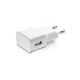 Мрежово зарядно устройство, No brand, 5V / 1A 220V, 1 x USB, Бял - 14861