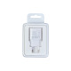Мрежово зарядно устройство, No brand, 5V / 1A 220V, 1 x USB, Бял - 14861
