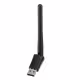 USB Wi-Fi антена, 2dBi, No brand - 19026