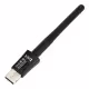 USB Wi-Fi антена, 2dBi, No brand - 19026