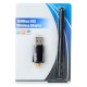 USB Wi-Fi антена, 2dBi, No brand - 19026