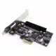 Платка PCI-E към IDE+SATA No brand -17475
