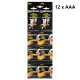 Алкални батерии Duracell AAA, LR03/MN2400, 1.5V, 12бр. - 87047