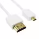 Кабел DeTech HDMI - HDMI Micro, 1.5m, Бял - 18136