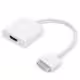 Преходник No brand, iPad към HDMI, Бял - 18258