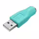 Преходник DeTech USB AM към PS2 F - 17132