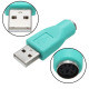 Преходник DeTech USB AM към PS2 F - 17132