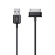 Кабел за данни USB Samsung galaxy Tab,Черен, 1m - 14113